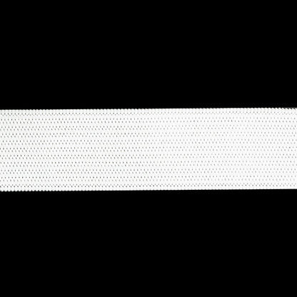 White Knitted Elastic Trimming - 0.75" Detail
