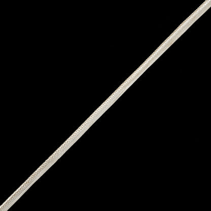 Off White Cotton Braided Cord with Lip - 0.375"