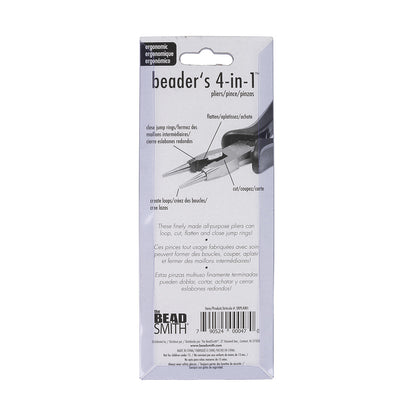 4-in-1 Pliers with Ergonomic Comfort Grip - 5.5" Full