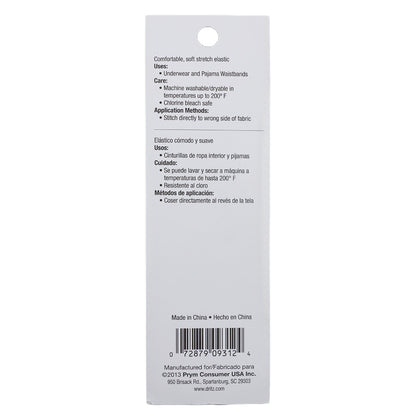 Dritz White Underwear and PJ Elastic - 1.25 in x 1.25 yd Detail