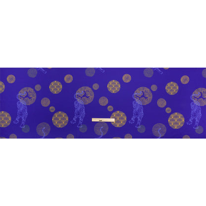 Recycled Polyester Twill Print - Blue and Yellow Tigers and Circles - Mood Exclusive Last Known Survivor Full