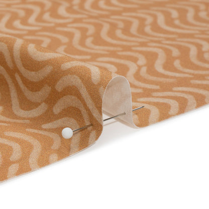 Mood Exclusive Something About Seesaw Stretch Cotton Poplin Detail
