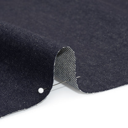 Famous Australian Designer Classic Indigo Cotton Denim Detail