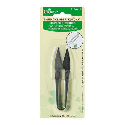 Clover Kuroha Thread Clipper