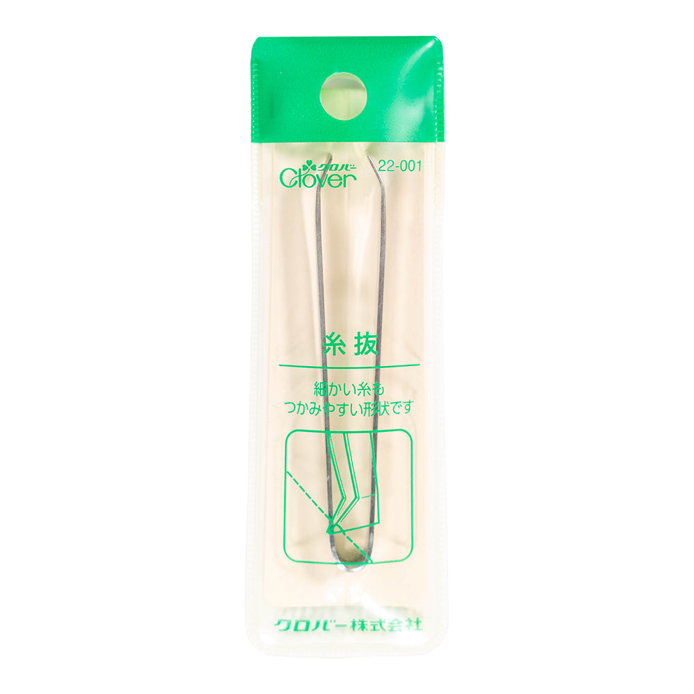 Clover Thread Tweezers Folded