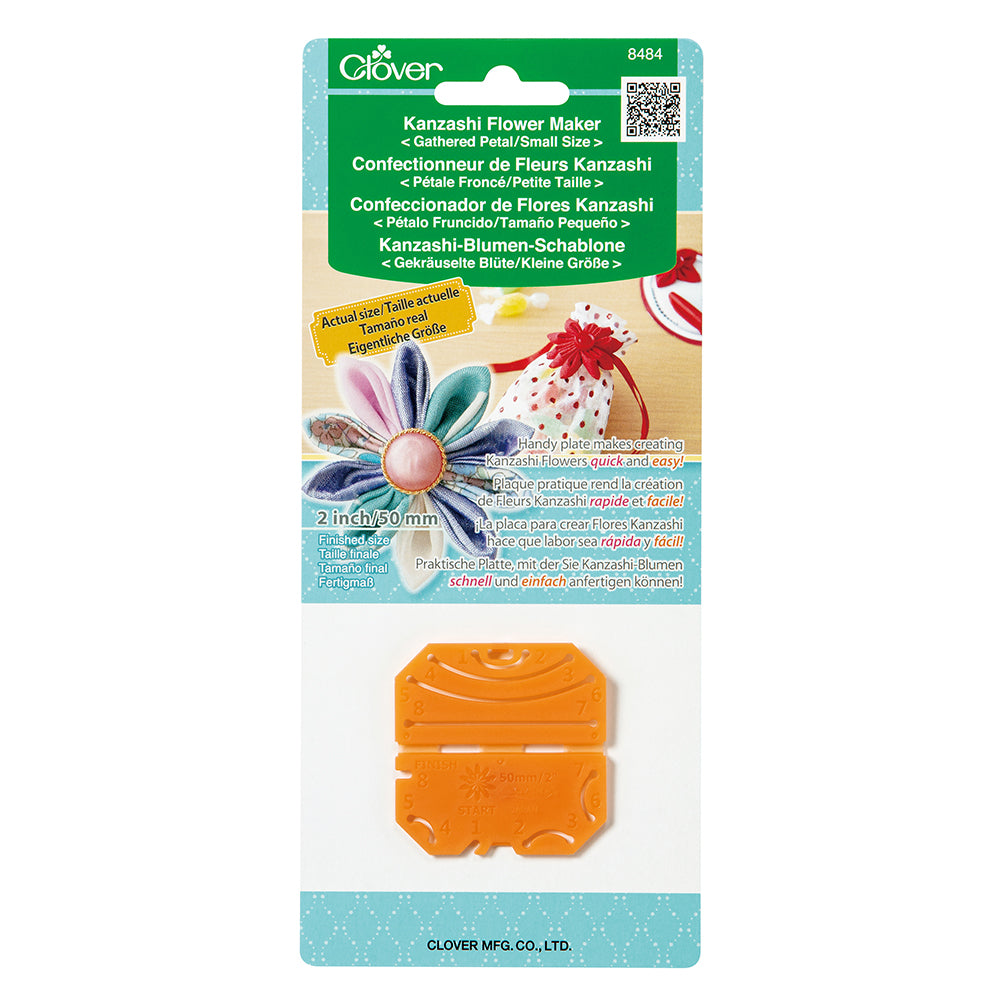 Clover Kanzashi Flower Maker - Gathered Petal - Small 2"/50mm - Drape