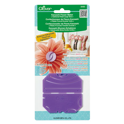 Clover Kanzashi Flower Maker - Gathered Petal - Large 3"/75mm Drape
