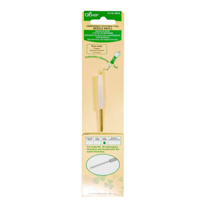 Clover Punch Needle Embroidery Stitching Tool Needle Refill - 6-Ply Needle Folded