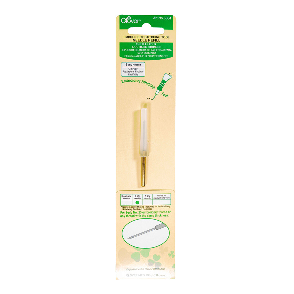 Clover Punch Needle Embroidery Stitching Tool Needle Refill - 3-Ply Needle Folded