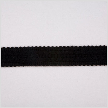 Black Gimp Braided Trim - 0.875"