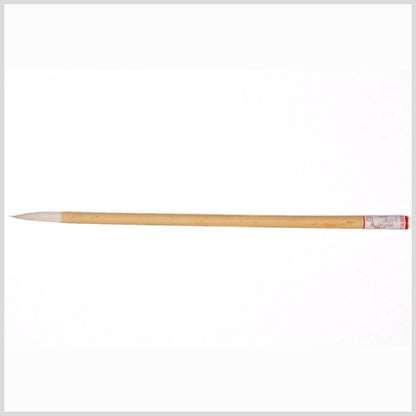 Bamboo Brush