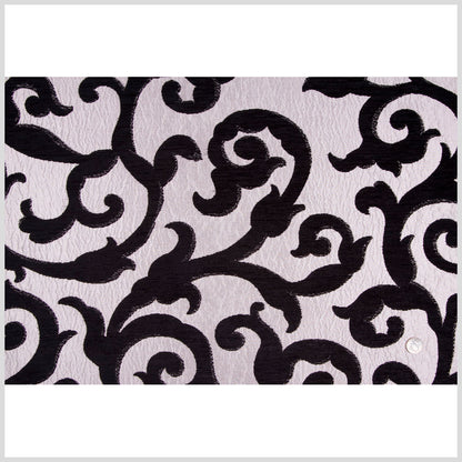 Black/Silver Classical Chenille Full