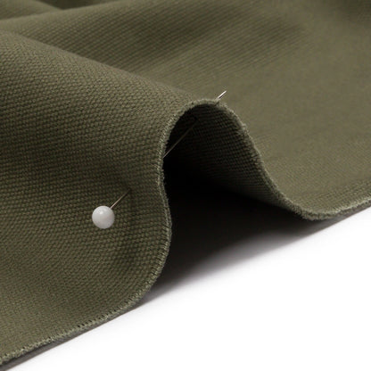 Jalapeno Brushed Cotton Canvas Detail