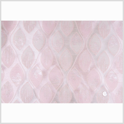 Champagne/Premier Rose Geometric Woven Full