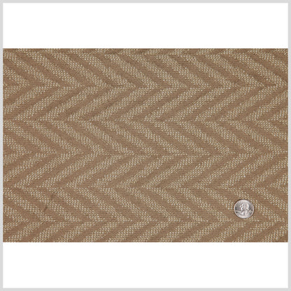 Beige/Natural Zig Zag Woven Full