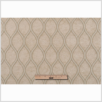 Mica Geometric Chenille Full