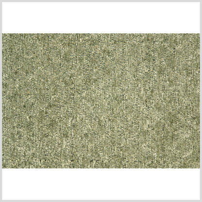 Patina Green Solid Chenille Full