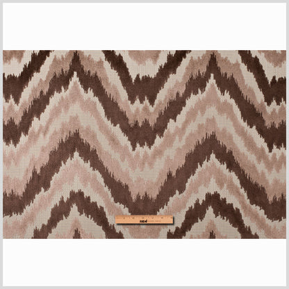 Multi-Beige Ikat Chenille Full