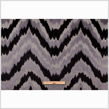 Black/Multi-Gray Ikat Chenille Full
