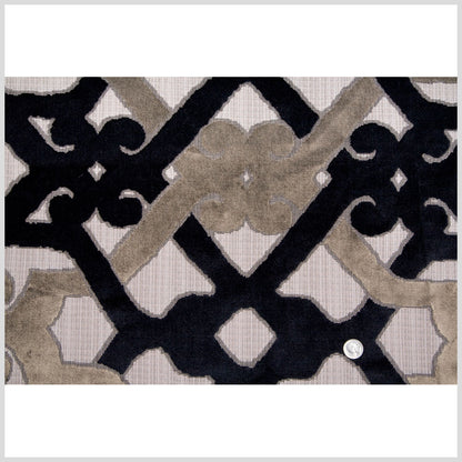 Black/Multi-Gray Geometric Chenille Full