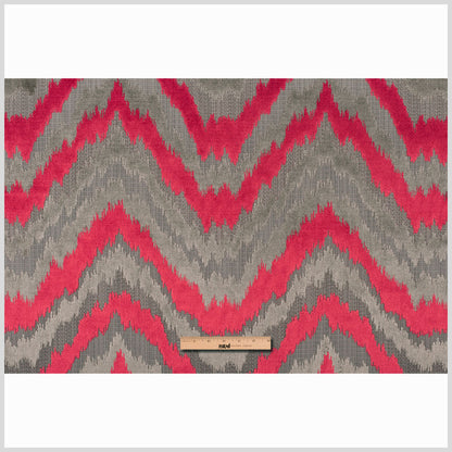 Black Ikat Chenille Full