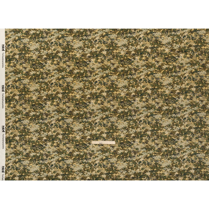 Stretch Cotton Sateen - Olive, Green and Beige Abstract Dots - Forest Lookout Print - Mood Exclusive Acadia Collection