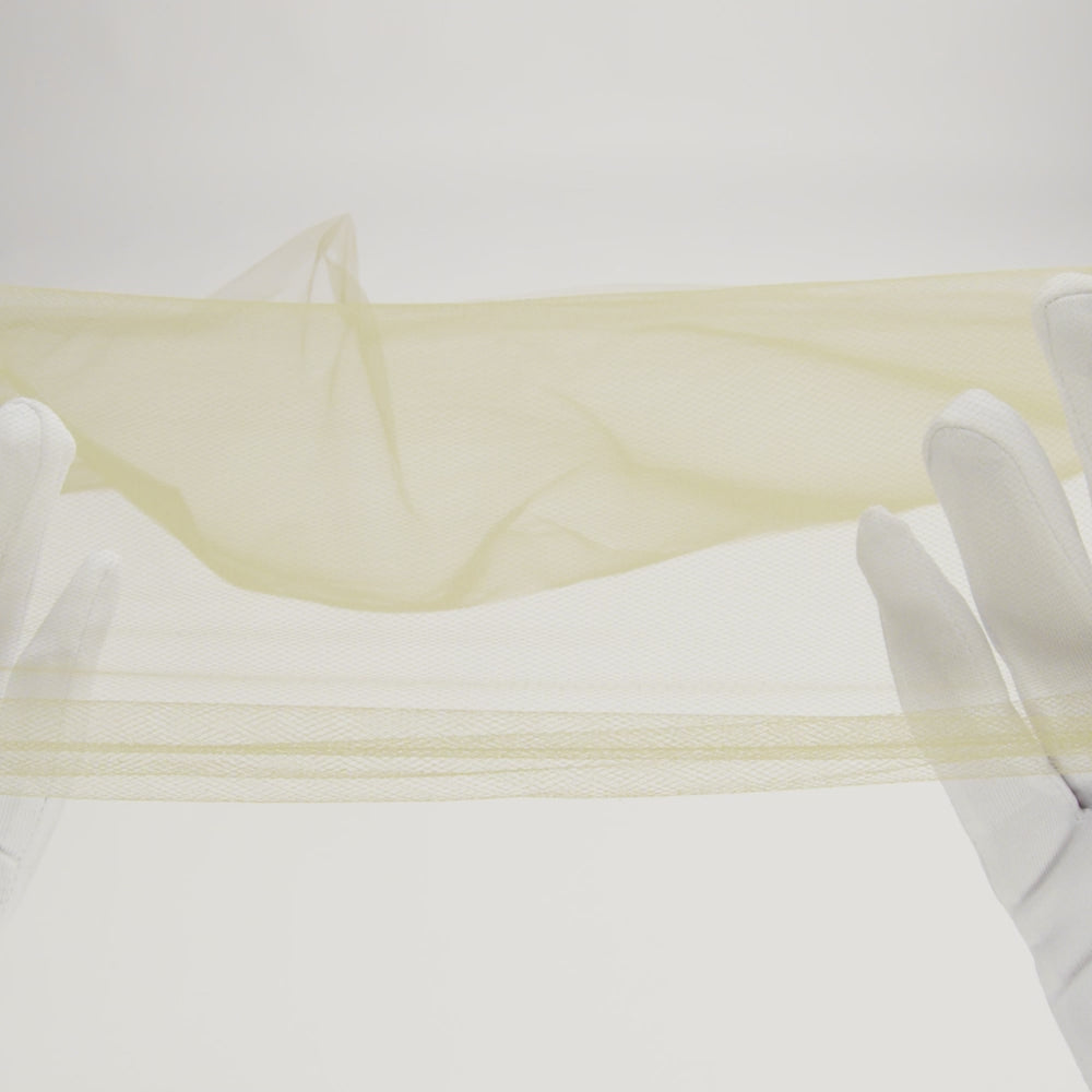 Nylon Tulle 54" - Antique Gold - Pavlova Collection