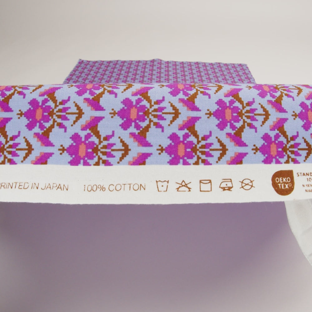 Printed Quilting Cotton by Anna Maria Textiles for Northcott - Glow Posey Floral - Heiress Collection