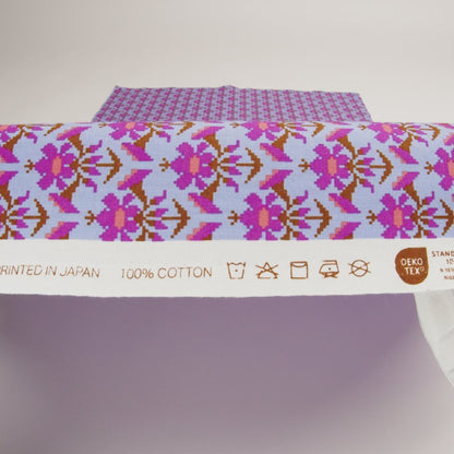 Printed Quilting Cotton by Anna Maria Textiles for Northcott - Glow Posey Floral - Heiress Collection