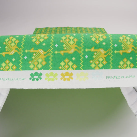 Printed Quilting Cotton by Anna Maria Textiles for Northcott - Grass Peacocks - Heiress Collection