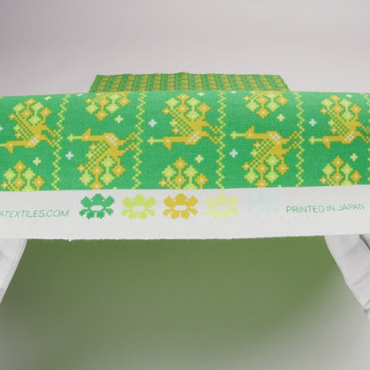 Printed Quilting Cotton by Anna Maria Textiles for Northcott - Grass Peacocks - Heiress Collection