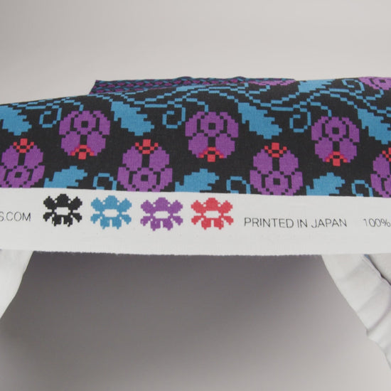 Printed Quilting Cotton by Anna Maria Textiles for Northcott - Mystery Curled Vine Floral - Heiress Collection - Image 6 of 6