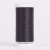 755 Smoke 250m Gutermann Invisible Thread | Mood Fabrics