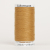 865 Golden Wheat 250m Gutermann Sew All Thread | Mood Fabrics