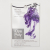 450 Violet Jacquard iDye Poly | Mood Fabrics