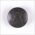 Black Matte Metal Blazer Button - 36L/23mm | Mood Fabrics