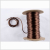 1mm Medium Brown Rattail Cord | Mood Fabrics