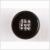 Black/Crystal Crystal Button - 28L/18mm | Mood Fabrics
