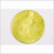 30mm Wild Lime Plastic Pendant | Mood Fabrics