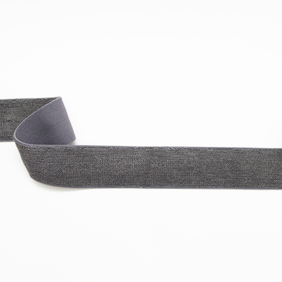 Italian Gray Elastic French Terry Trimming - 1.75