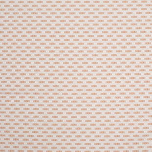 Beige on Ivory Polka Dotted Polyester Jacquard