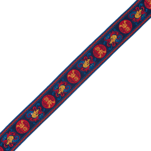 Asian Jacquard Ribbon - 1.625