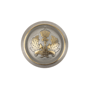 Gray Brass Metal Blazer Button - 36L/23mm