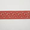 2.5 Red Jute Greek Key Woven Trim | Mood Fabrics