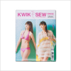 Kwik Sew Cover-up and Swimsit Pattern K4003 | Mood Fabrics