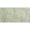 Splash Raised Spots Acrylic Chenille Woven - Full | Mood Fabrics