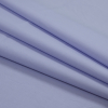 Helmut Lang Lilac Parachute Cotton Shirting - Folded | Mood Fabrics