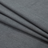 Gray Striped Japanese Cotton Woven - Folded | Mood Fabrics