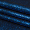 Milly Metallic Blue and Black Tweed Lame - Folded | Mood Fabrics