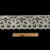 White Leaf-Like Loops Corded Lace Trim - 3.25" - Full | Mood Fabrics